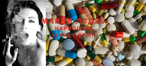 дмт Сосновка