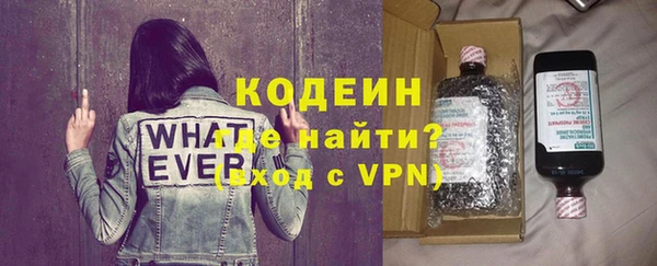 винт Сосновоборск