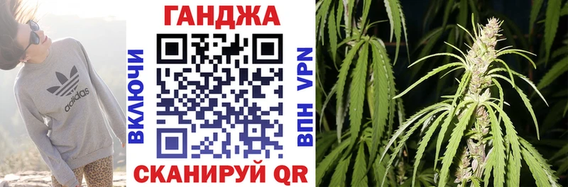 Марихуана индика  Купить закладки  Шарыпово 